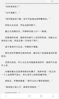 金沙澳门官方网站498